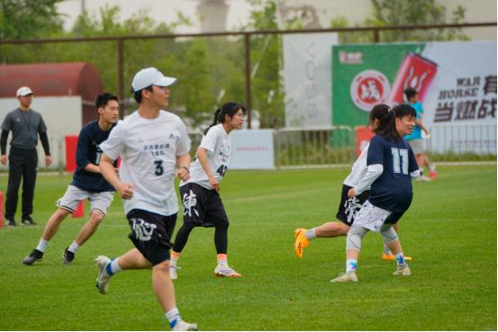 中国飞盘联赛闭幕式,2022飞盘天津公开赛