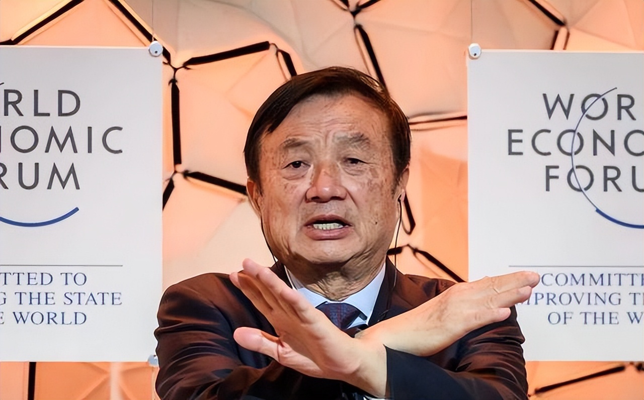 北大教授眼中的华为,北大学者说华为