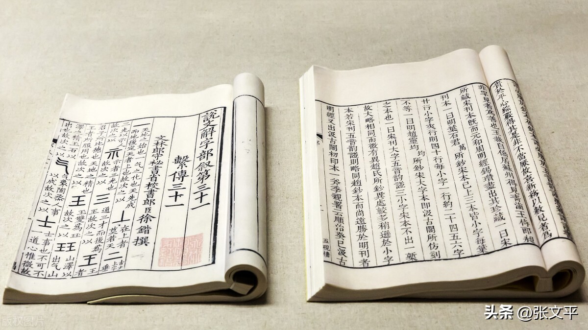 山西红白喜事有吃面的吗,参加少数民族酒席