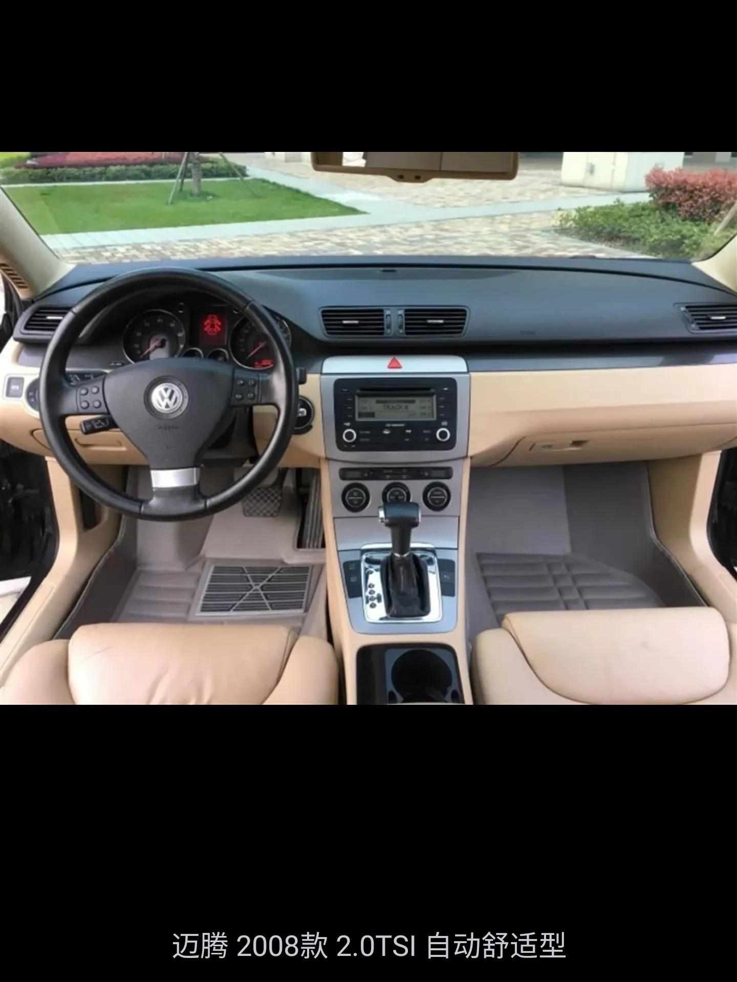 最便宜的二手合资b级车,二手长安3万左右b级