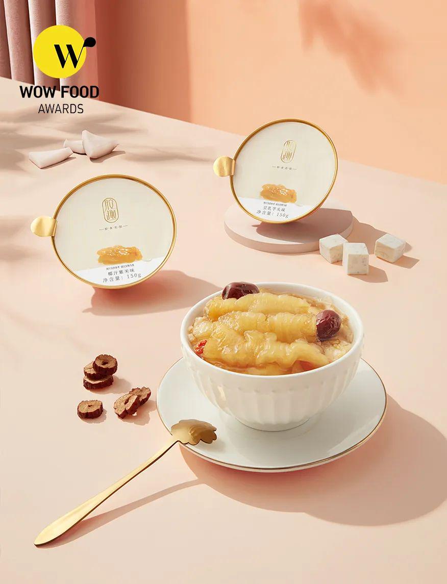 wow椋熷搧濂栧惈閲戦噺,wowfoodawards