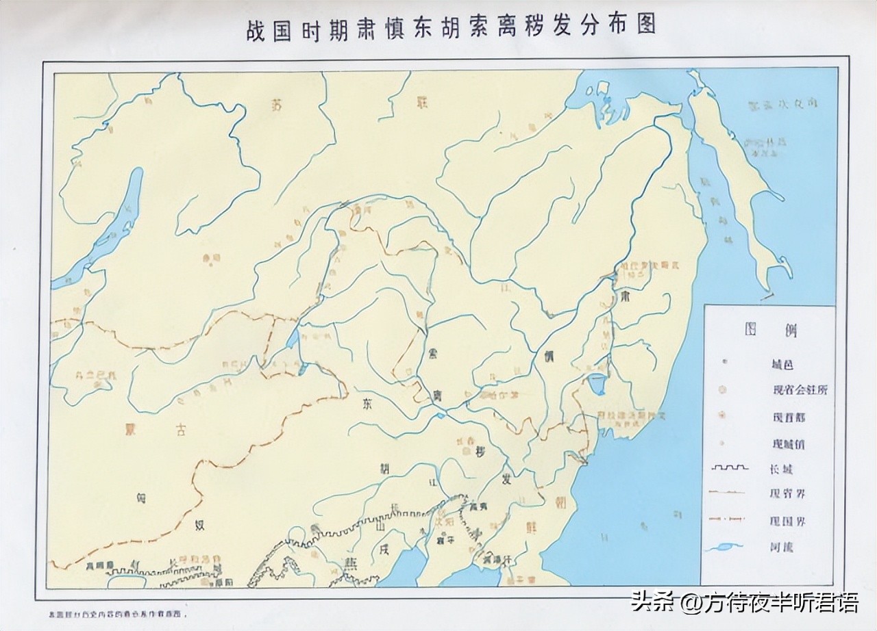 寻踪：东北古国*句丽高**今何在？