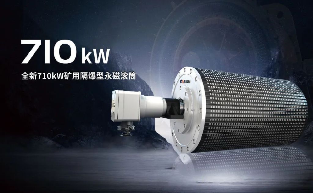 绿色发展激发新动能,绿色发展四大变革