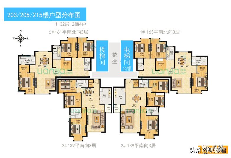 北京望京带会所的小区,望京哪个小区有健身会所