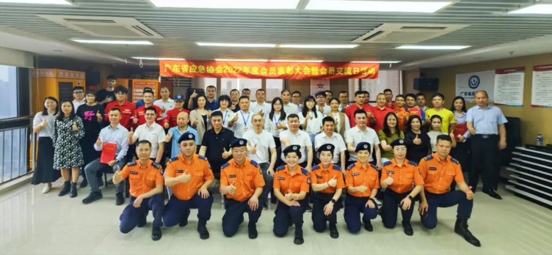 圆心谱以应急救援心理服务“小支点”助推基层救援治理“大格局”