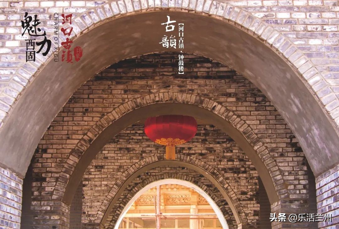 兰州西固风景区有哪些,不出兰州看丹霞