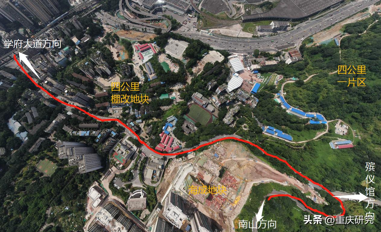 南岸区四公里土地拍卖,重庆南岸区四公里火葬场