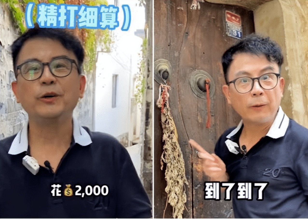 来内地养老的七位港星：农村盖大别墅，免费坐公交，生活很滋润