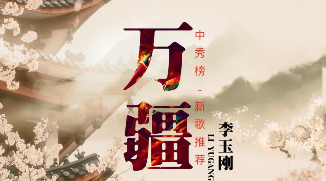 清退海外留学生是对还是错,摒弃洋节宣扬中国传统文化感悟