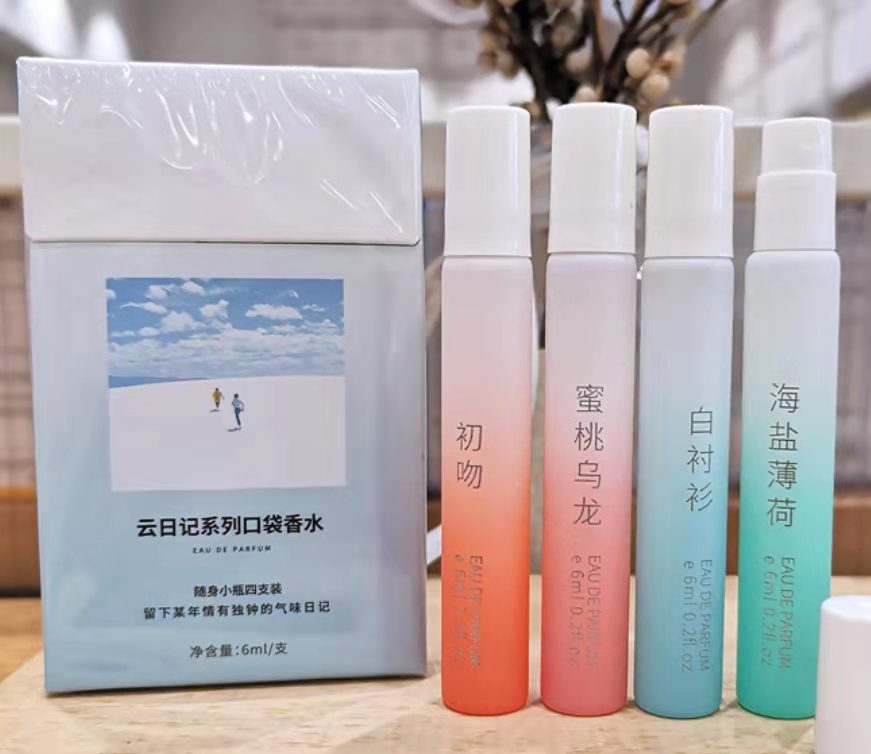 名创优品的东西都是自己的吗,用名创优品的香水丢人吗