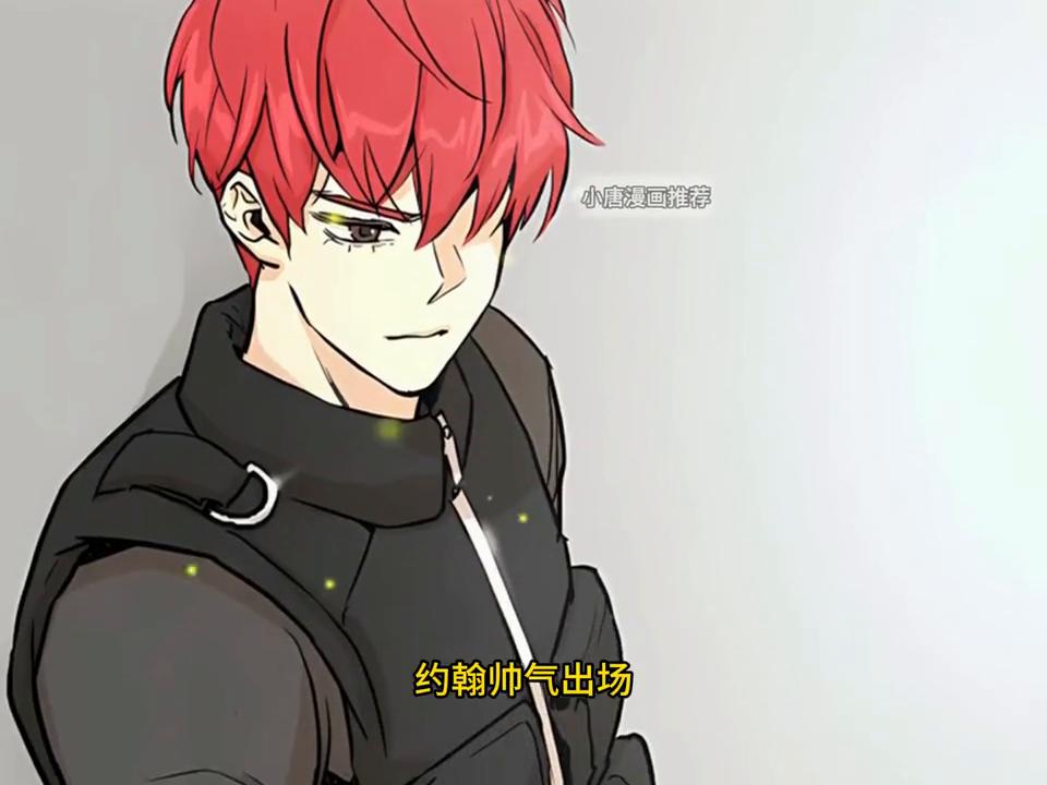 美女为了保命竟然当街脱裤子,#漫画解说