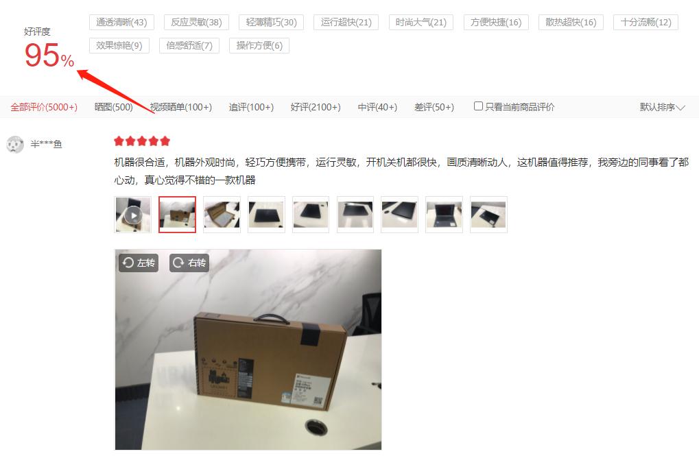 买oled屏幕,为什么买oled还想买lite