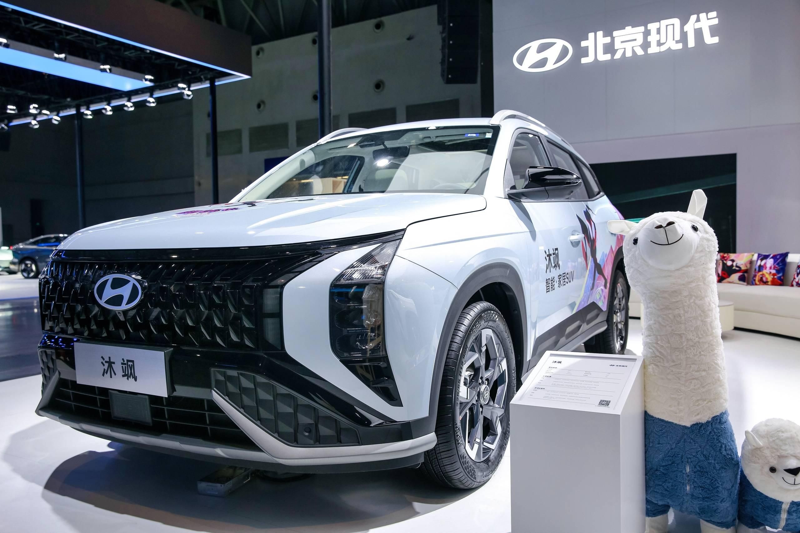 科技展重庆,重庆车展现代