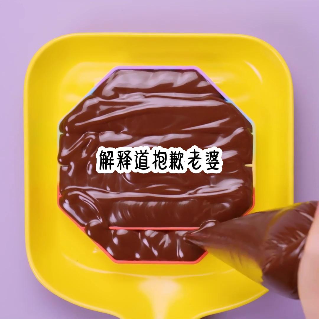 我的痴心换来你的狼心狗肺,我的痴心换来你狼心狗肺