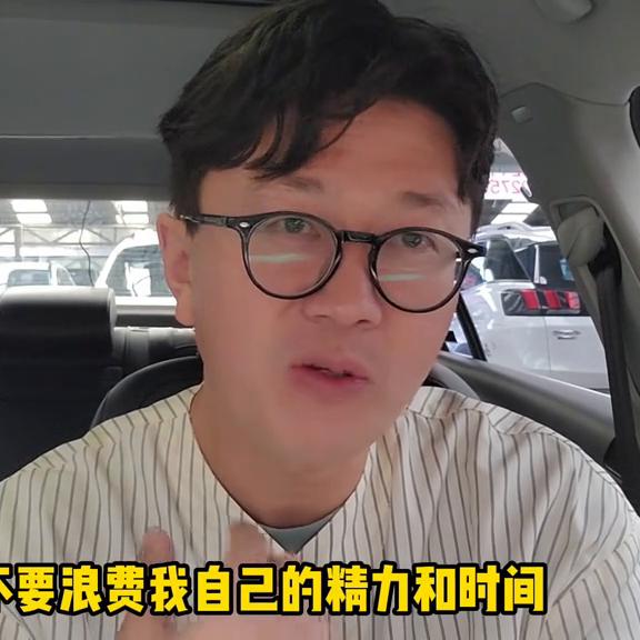 成长笔记五年级下册,哈尔滨二手车1万多元