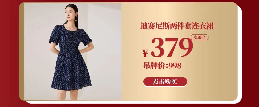 多肉花特价大清仓秒杀包邮,多肉植物满99减10爆款商品