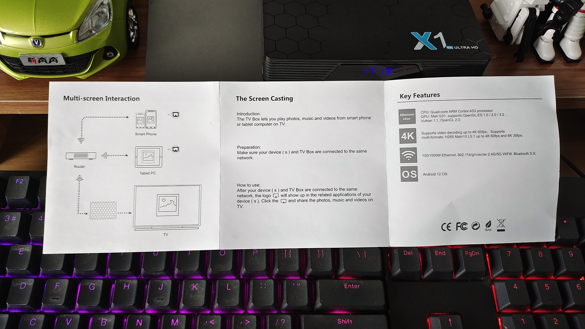 电视盒子能解决电视卡顿问题吗,智能电视卡顿需要装个电视盒子吗