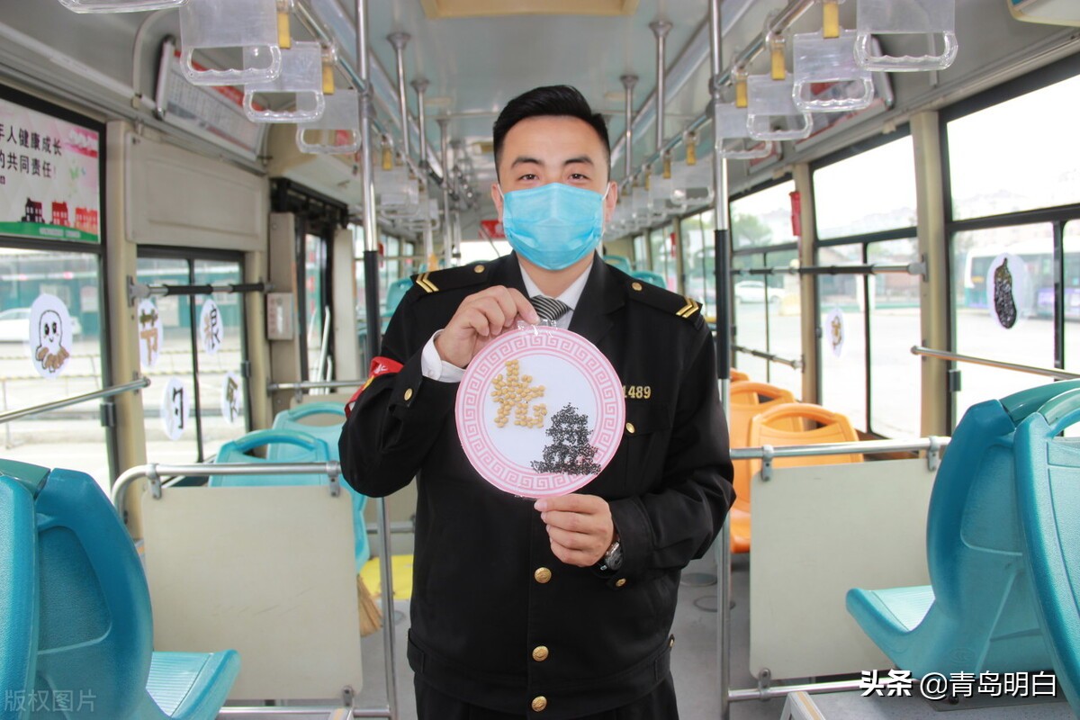 青岛人性格特点,青岛传说人物