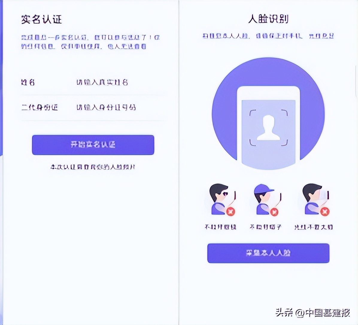 2022年珍爱网线下相亲活动,珍爱网广州线下相亲交友活动