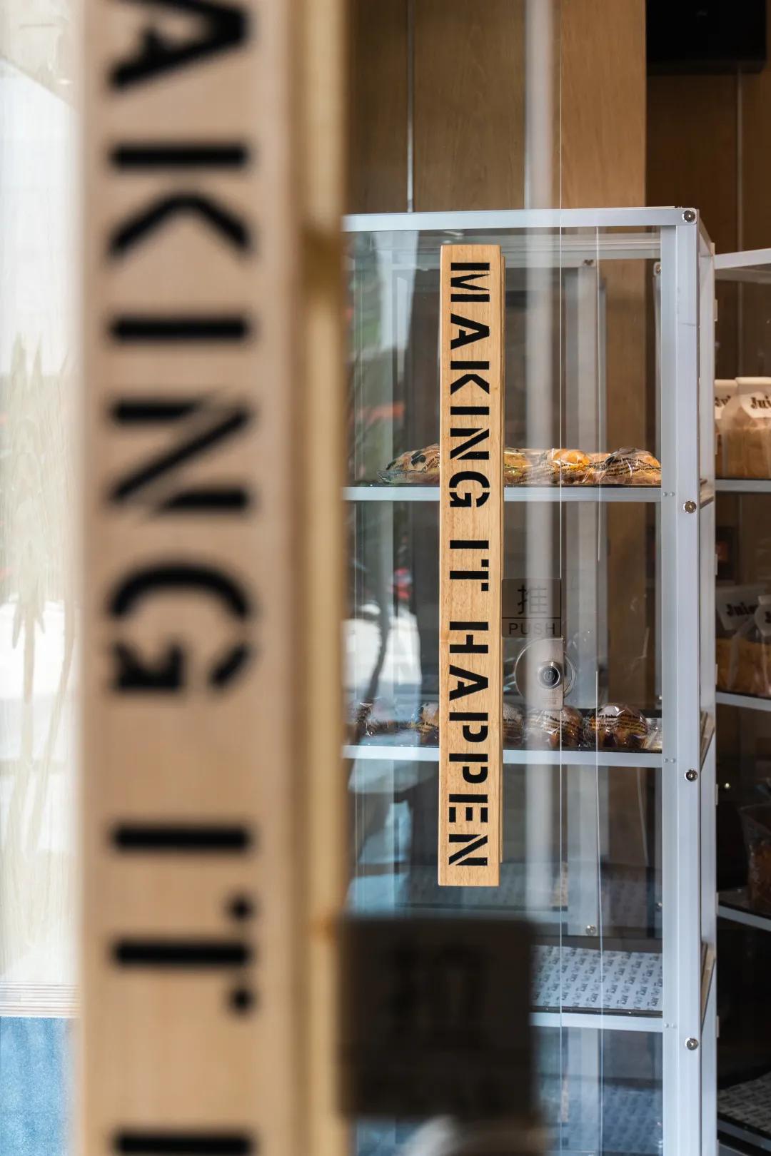 厦门juicy面包,juicybakery面包照片