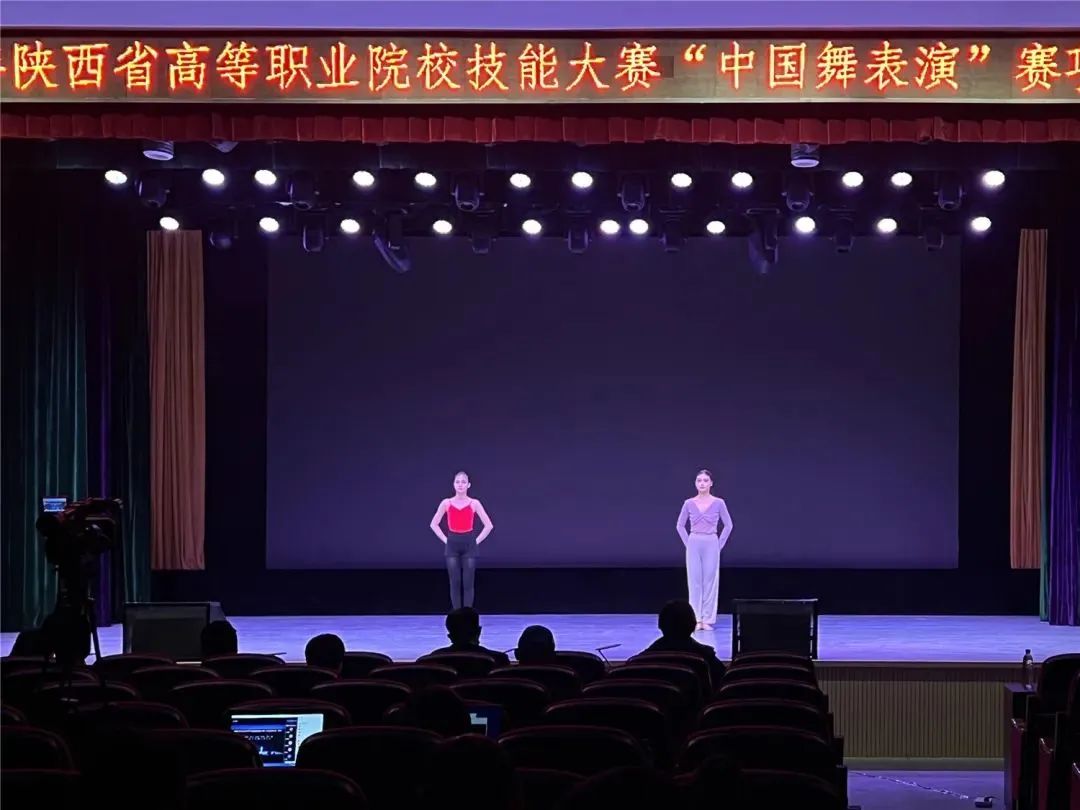 西安思源学校二十周年校庆,西安思源学院20周年庆直播视频