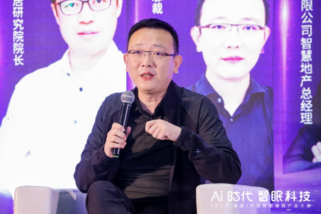 ai时代人工智能大会,ai时代智能科技