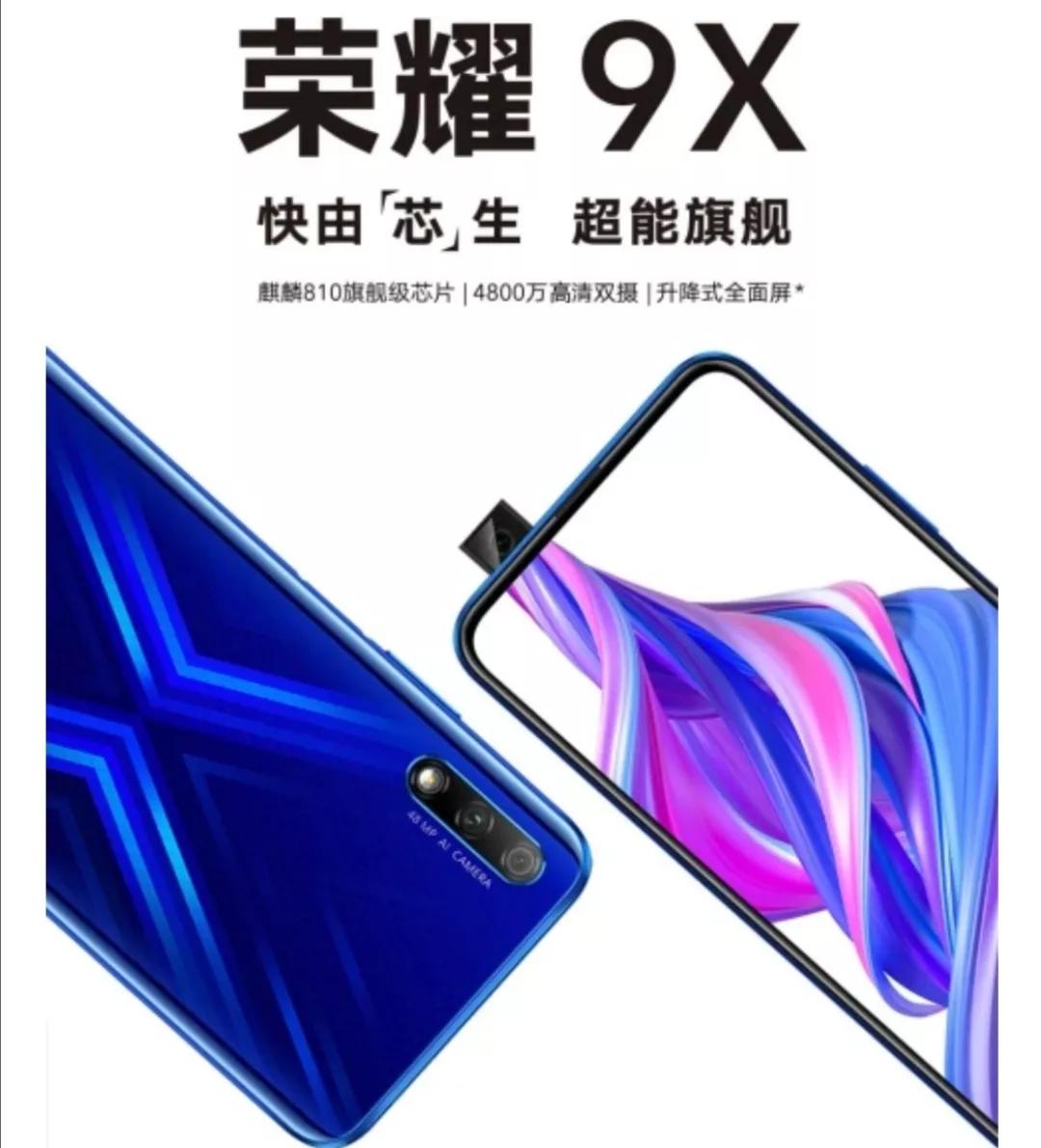 一千五以内二手最值得入手的手机,一千五以内最值得入手的二手手机