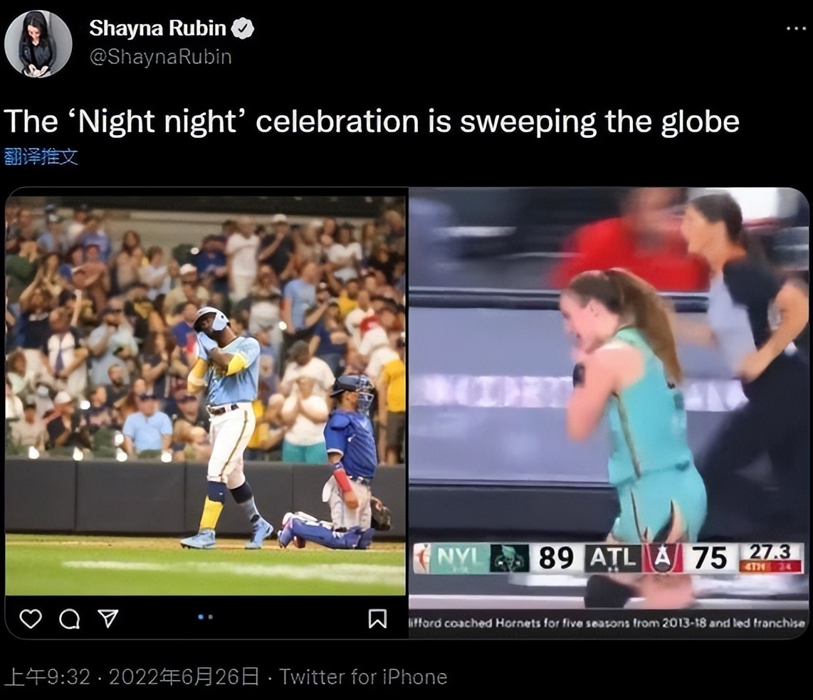 库里晚安庆祝动作2k,库里晚安baby庆祝动作