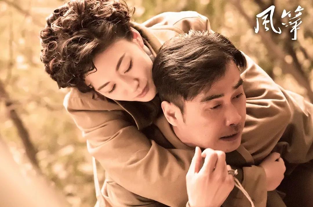 风筝电视剧46免费观看,风筝电视剧好看吗