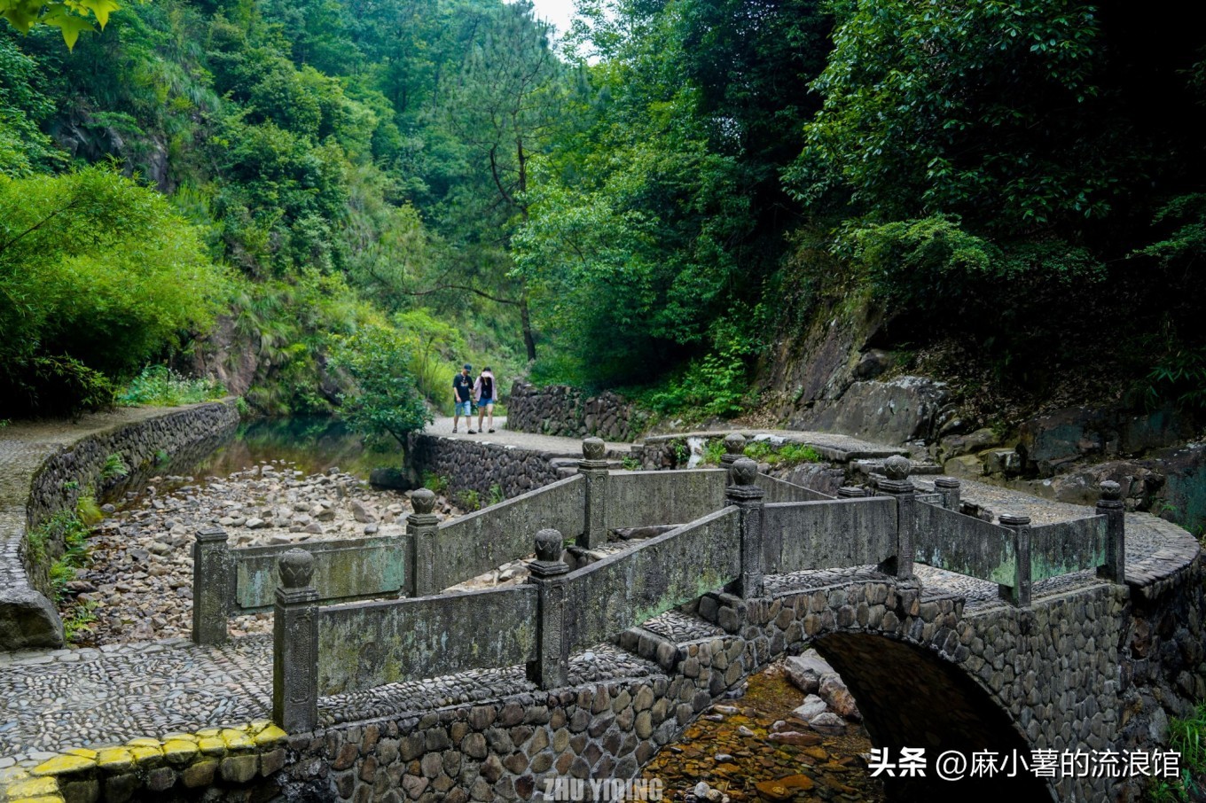 杭州桐庐大奇山二日游,杭州避暑胜地一日游