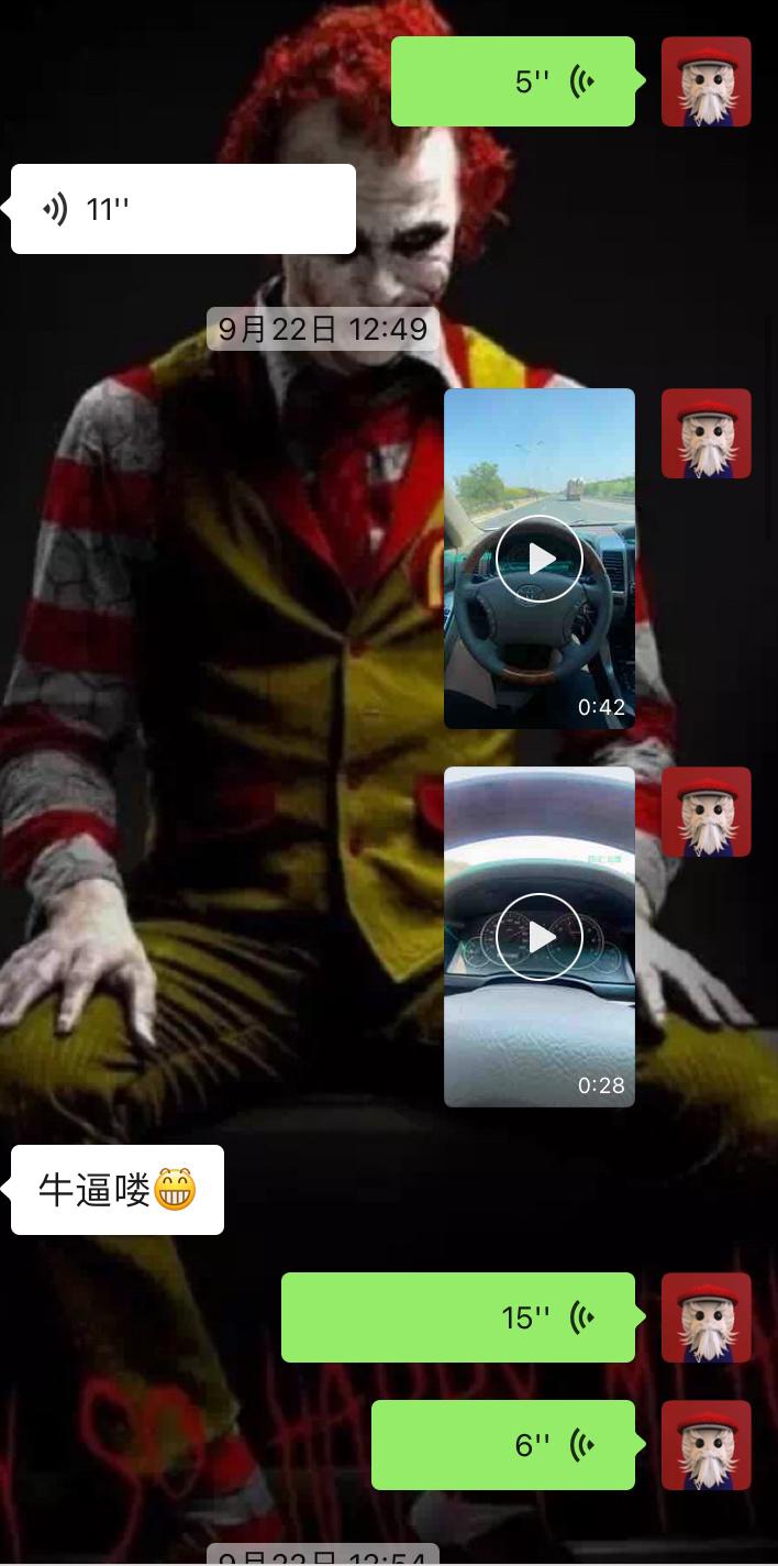 翻新一台1951年的汽车,翻新07年的车