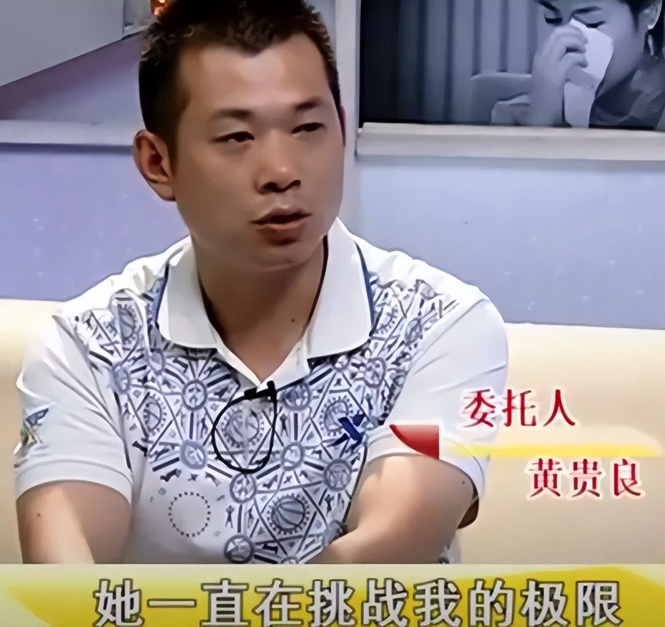 小娇妻学会了打麻将,没想到回家后就要和我离婚:没错,我出轨了