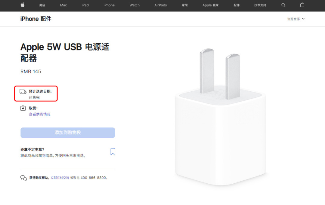 小米miui13开启公测近30款可升级,小米系统miui13更新的手机有哪些