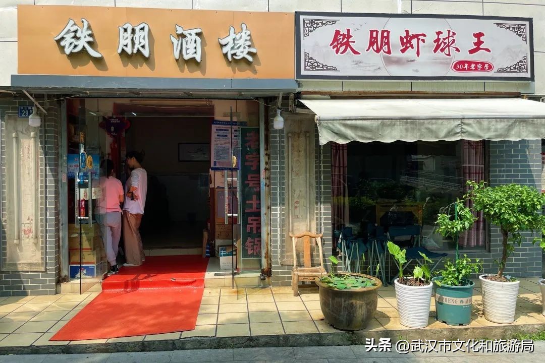 带着128g的胃寻找美食,带上128g的胃跟我走