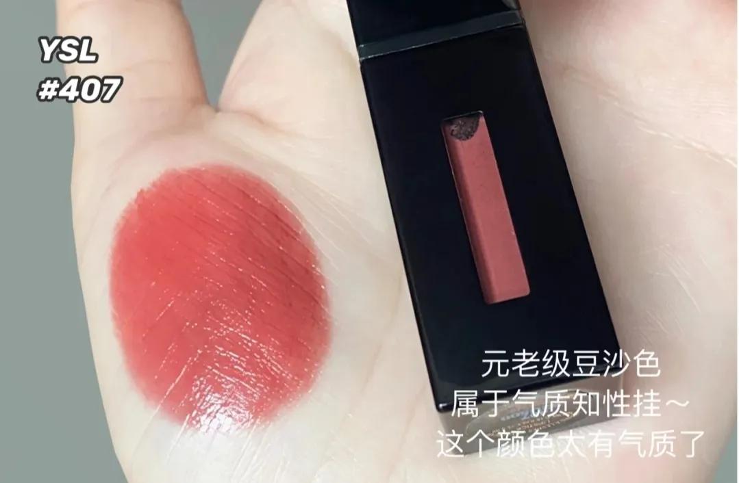 适合上学的伪素颜口红大牌,伪素颜口红50以内