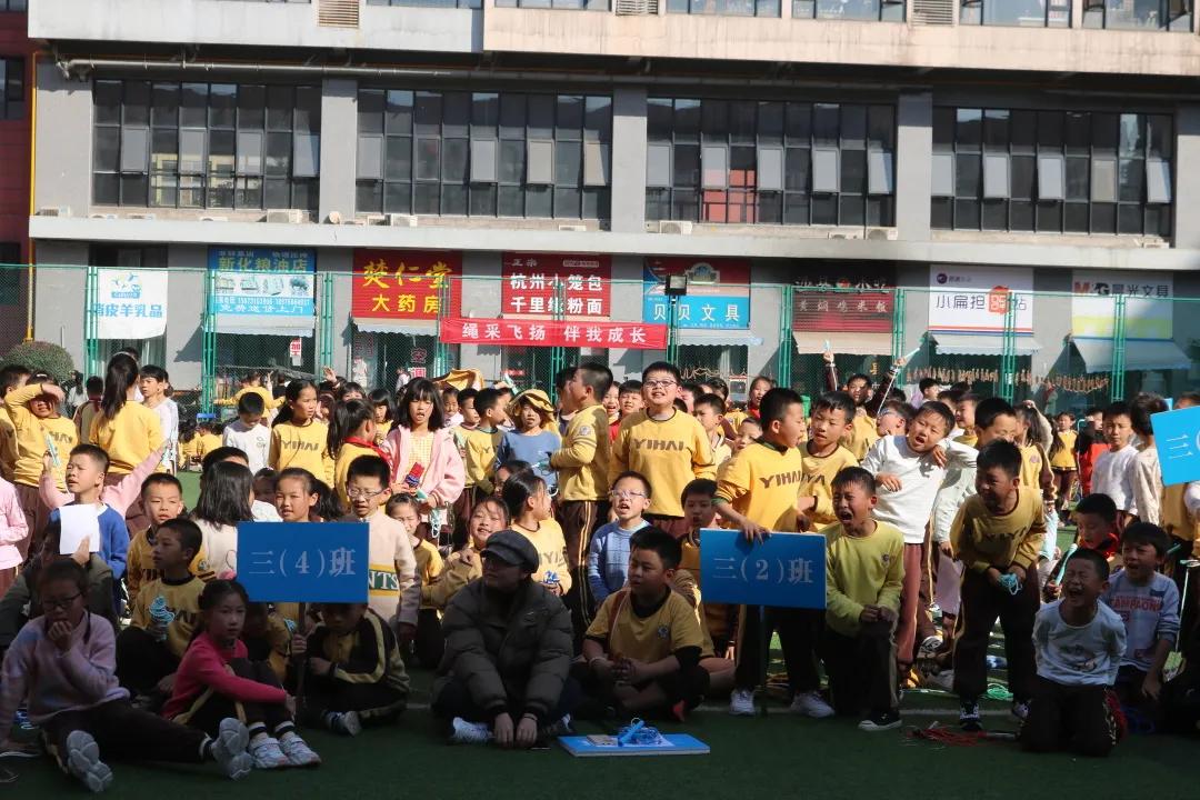 双减政策下的小学体育活动美篇,双减后孩子们拥有了快乐时光