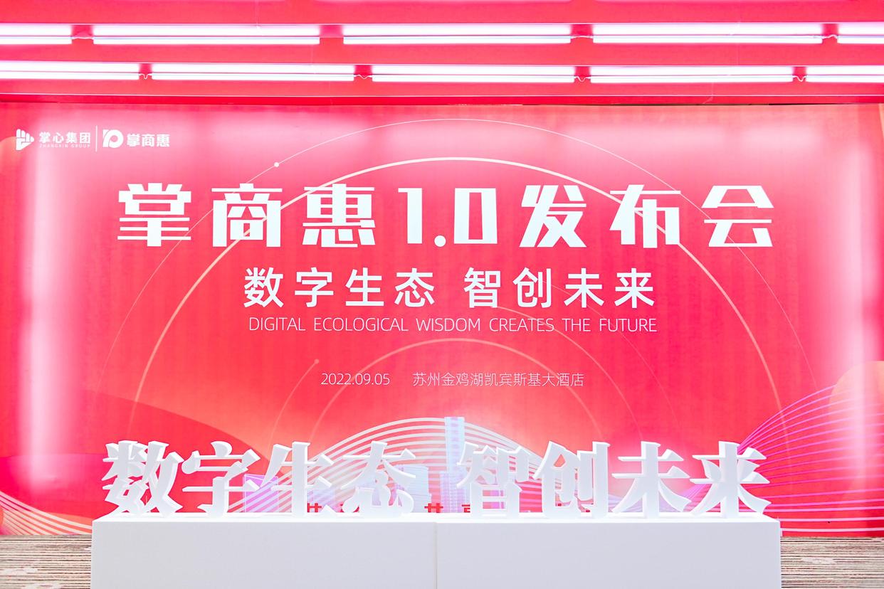 郭冬临代言北方汽修,郭冬临代言抖音