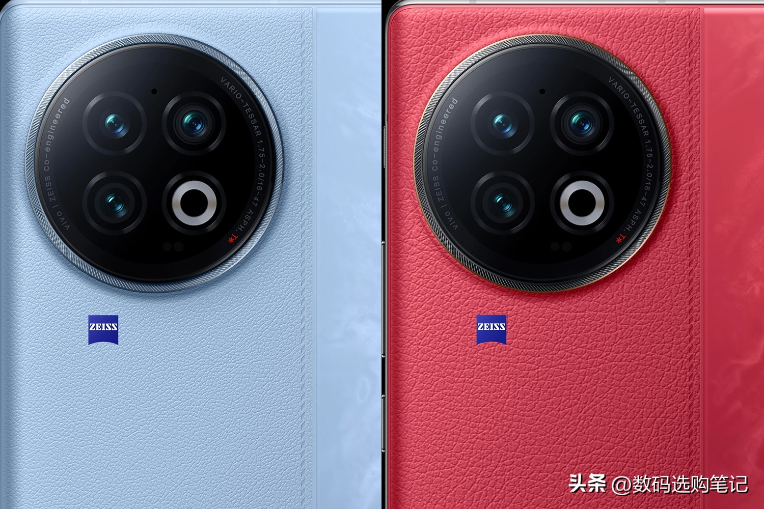 vivoxfold2和matex3对比厚度,vivoxfold2与matex3对比