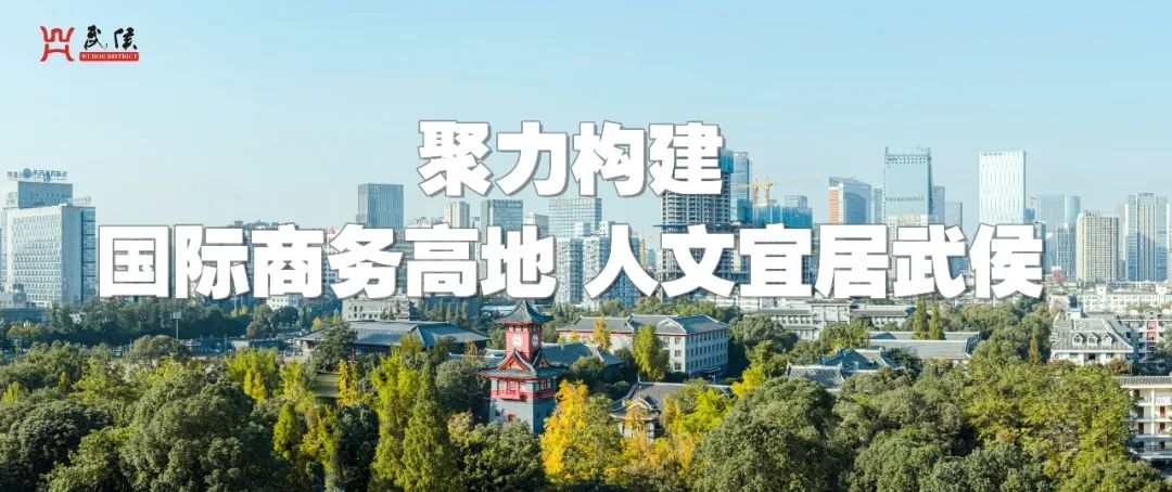 五一锦里古街,锦里街访