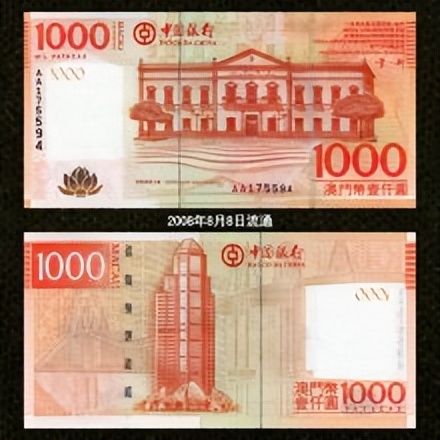 澳门赌王四大赌城,世界四大赌城之一澳门