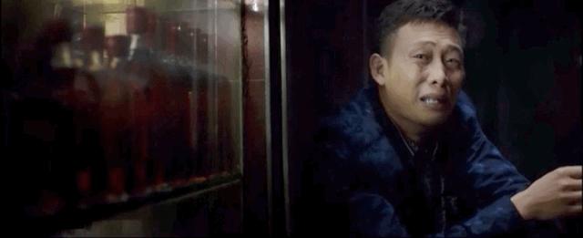 万小刀杨紫,万小刀奖励