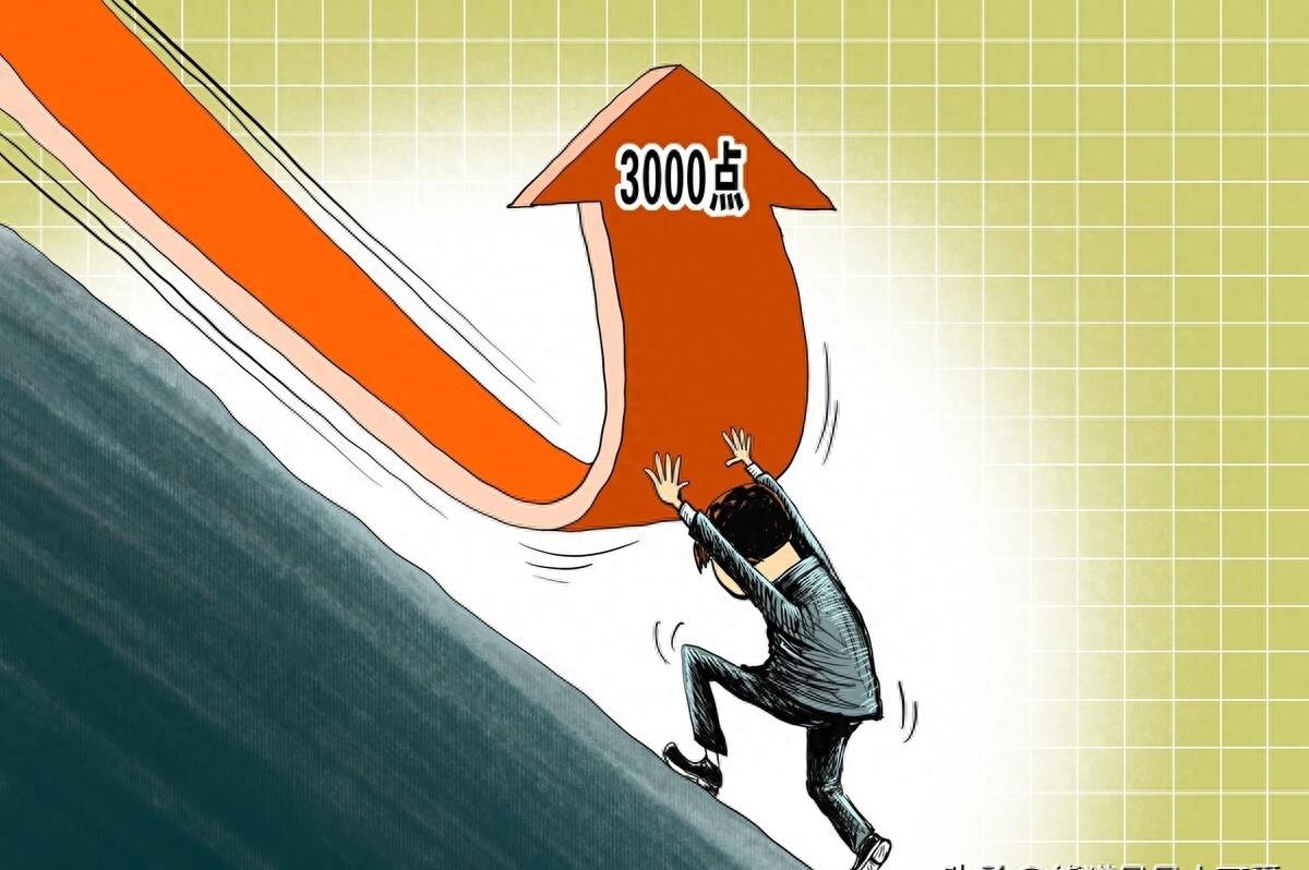 股市保卫战2015中国,2023年中国股市金融保卫战