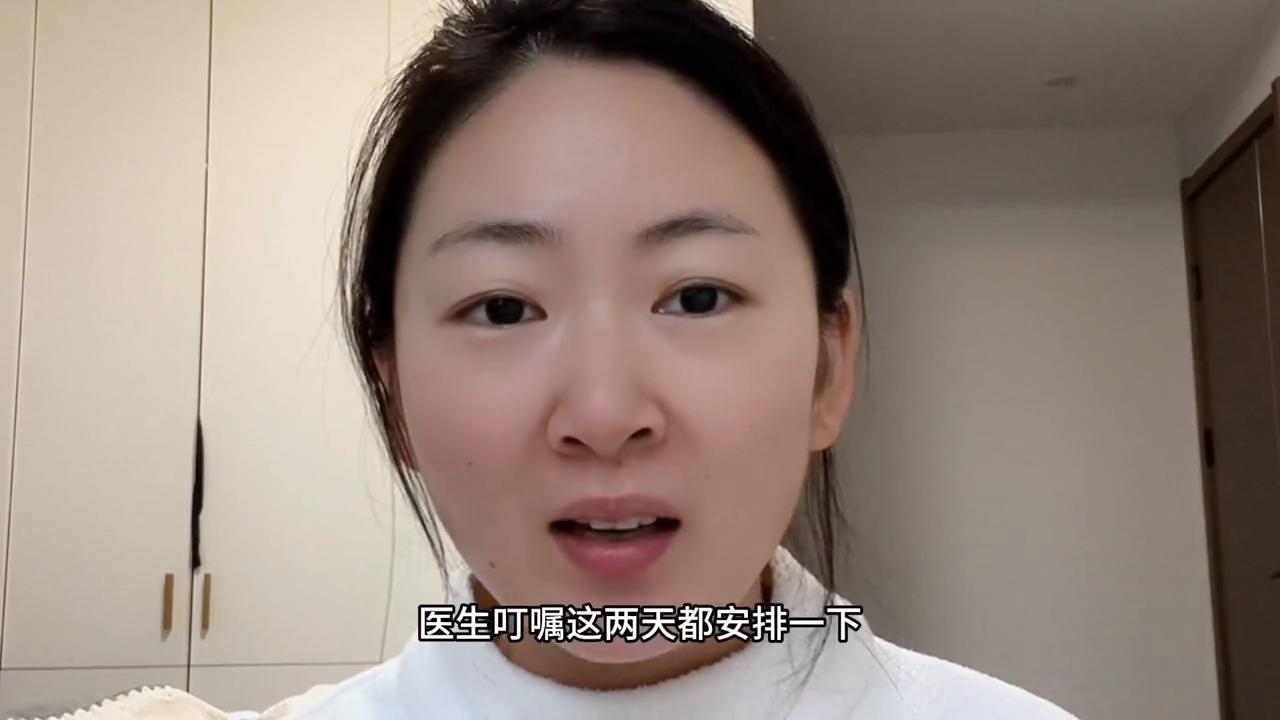 打了促排针第八天了还是两条杠,打了促排针以后会有什么感觉呢