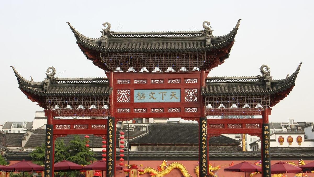 南京六朝古都游玩攻略,南京被称为六朝古都分别是哪六朝