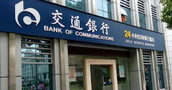 银行存钱的5个注意事项,去银行存钱的注意五个事项