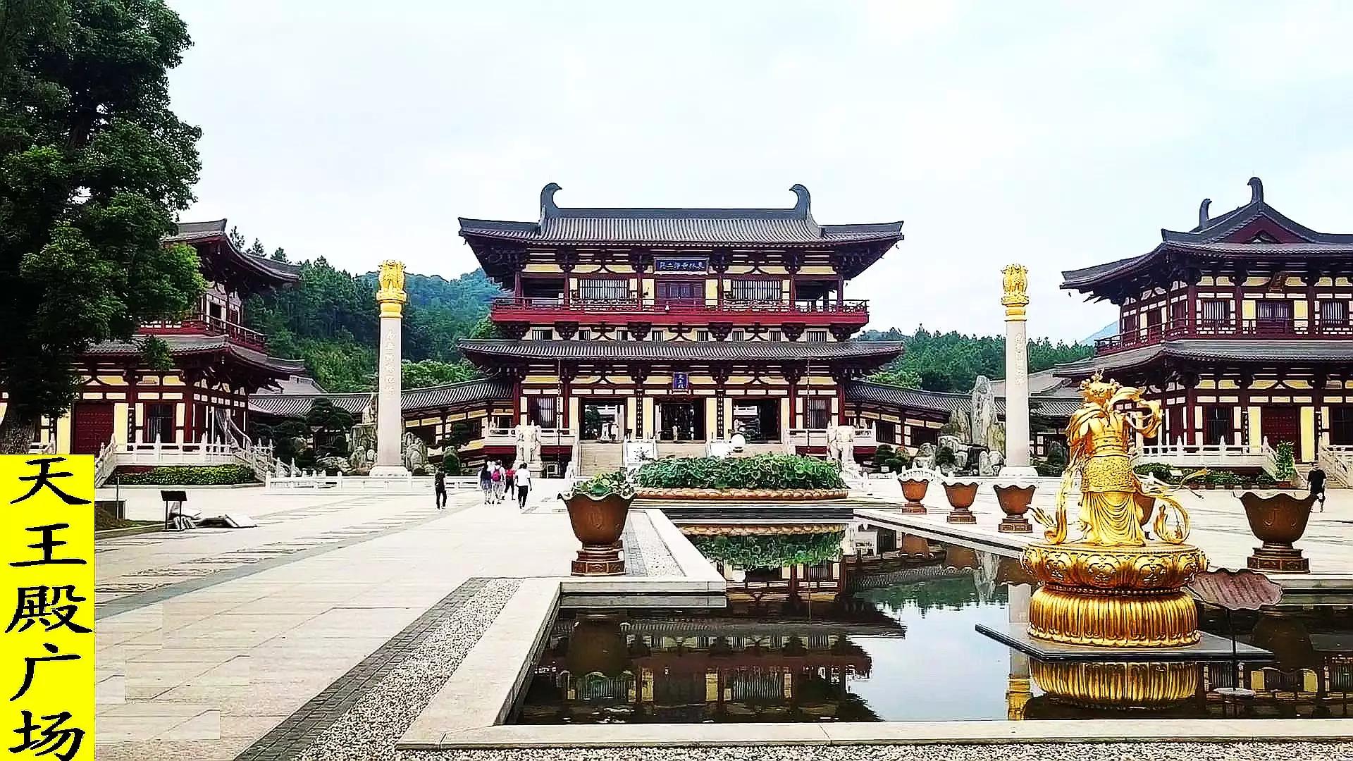 东林寺阿弥陀佛圣像装藏法会,庐山东林寺阿弥陀佛圣像