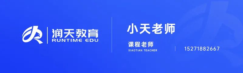 武汉蜗牛学院it培训,武汉厚博it培训怎么样
