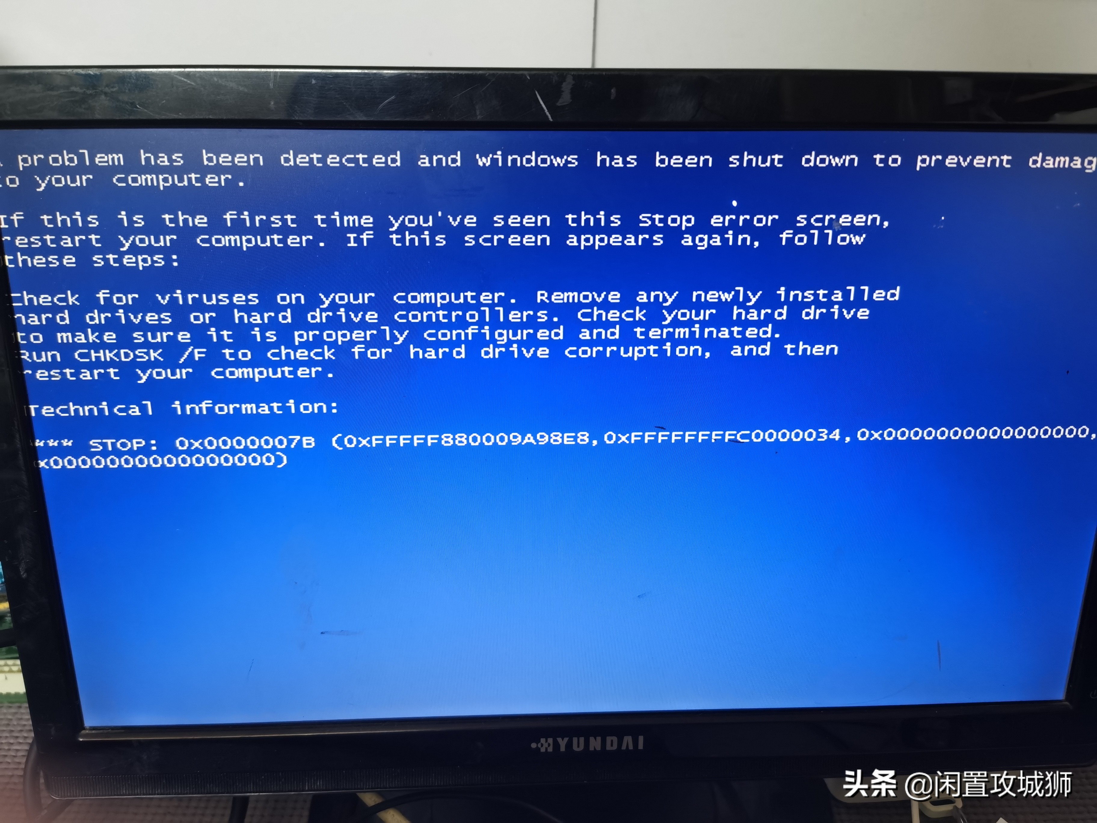 win7重装开机蓝屏0x0000007b,u盘重装系统显示0x0000007b蓝屏