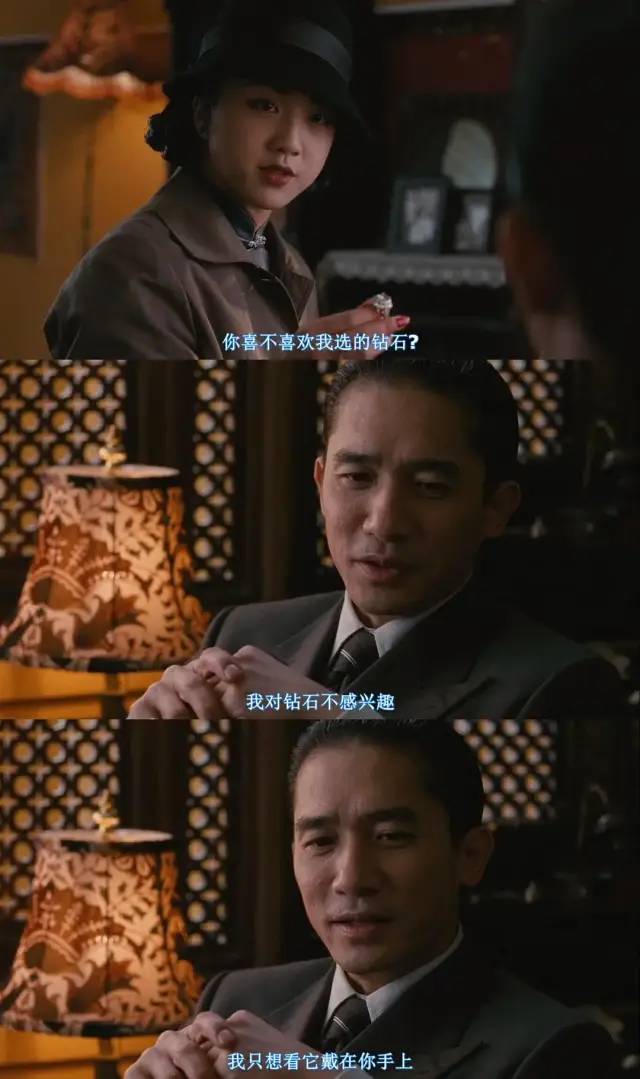 重温泰坦尼克号第三集,重温泰坦尼克号的心情