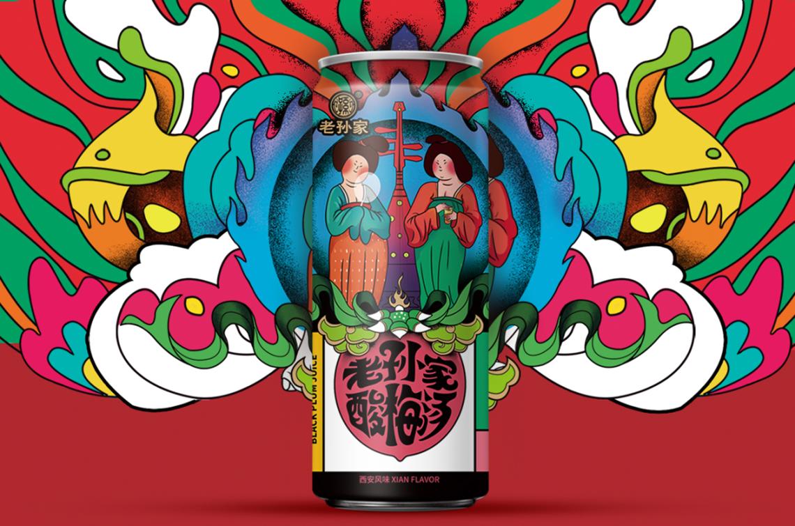 西安品牌包装设计价格,西安本土餐饮全案设计